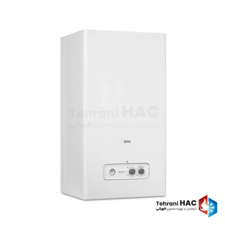 پکیج بوتان بیتا 26 (Bita 26 Sealed)